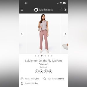 Lululemon on the fly 7/8 woven